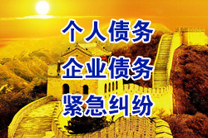 信用卡欠款达何数额将影响使用？